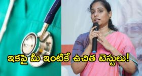 రోజూ అంట్లు తోమి విసిగిపోయారా? ఈ డిష్‌వాషర్లు కొంటే.. మీ కష్టాలన్నీ తీరినట్లే!