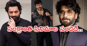 సుస్మితా సేన్‌పై లలిత్ మోదీ సంచలన వ్యాఖ్యలు!.. ఆమెతో ఉన్నప్పుడు..