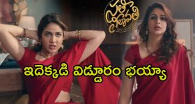 Revenue Corruption: ప్రైవేట్ వ్యక్తుల చేతుల్లో తహసీల్దార్ డిజిటల్ కీ.. మల్దకల్ రెవెన్యూ ఆఫీస్‌లో వసూళ్ల దందా..!