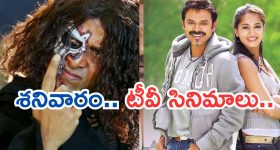 ఏసీకి స్టెబిలైజర్ పెట్టాలా వద్దా.. అని ఆలోచిస్తున్నారా? ఈ వివరాలు మీ కోసమే