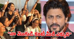 రెడ్ డాట్ డిజైన్ అవార్డ్ గెలుచుకున్న.. నోయిస్ సరికొత్త గ్యాడ్జెట్ ఇదే !