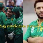జై షా చేతుల మీదుగా ట్రోఫీ అందుకోవ‌డం ఇష్టం లేక పాకిస్తాన్ ఎలిమినేట్ అయింది