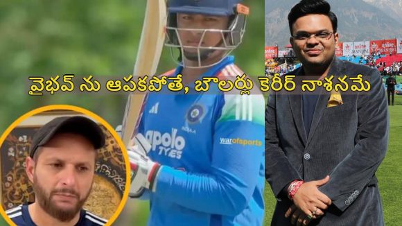 బౌలర్లు భ‌య‌ప‌డుతున్నారు..వైభ‌వ్ ను క‌ట్ట‌డి చేసేందుకు ఐసీసీ కొత్త రూల్స్ పెట్టాలి