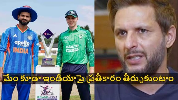 విదేశీ పిచ్ ల‌పై టీమిండియాకు ఆడ‌టం చేత‌కాదు, అందుకే ఐర్లాండ్ చేతిలో ప‌ళ్లు రాల‌గొట్టుకున్నారు