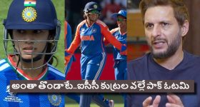 సంచిత ఉగాలే చివరి రీల్ వైరల్.. నమ్మలేకపోతున్న అభిమానులు!