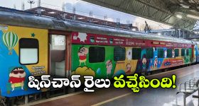 ఈ ఒక్క కెమెరా ఫీచర్ కోసం వివో ఎంత పని చేసిందో.. X500 Pro లీక్స్ చూస్తే మతిపోతుంది!