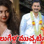 పెళ్లయిన నాలుగేళ్లకే షాకింగ్ నిర్ణయం.. 42 ఏళ్ల వయసులో మళ్లీ ఒంటరిగా మారిన స్టార్ హీరోయిన్!
