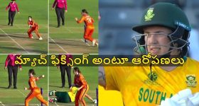 Intinti Ramayanam Today Episode: పల్లవి మారిపోయిందా..? ఇదేం ట్విస్ట్.. భరత్ మాటకు మీనాక్షికి మైండ్ బ్లాక్..