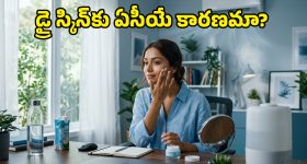 రూ.8 వేల లోపే ఇలాంటి ఫోనా? Infinix Smart 20 ఎంట్రీతో మార్కెట్ షేకవ్వాల్సిందే!