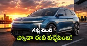 'పెద్ది'తో నిజమైన నాటి తండ్రి మాట.. రామ్ చరణ్‌పై చిరంజీవి ఎమోషనల్ కామెంట్స్!