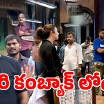 పూరి మార్క్ యాక్షన్ థ్రిల్లర్.. ఉత్కంఠ రేపుతోన్న ‘స్లమ్‌డాగ్’ టీజర్ మేకింగ్ విజువల్స్