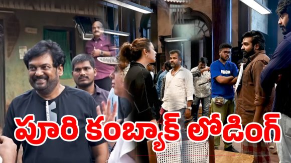 పూరి మార్క్ యాక్షన్ థ్రిల్లర్.. ఉత్కంఠ రేపుతోన్న ‘స్లమ్‌డాగ్’ టీజర్ మేకింగ్ విజువల్స్