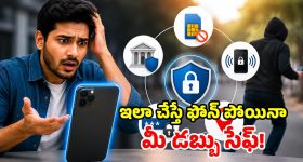 ఘ‌ర్ కీ ముర్గీ దాల్ బ‌రాబ‌ర్‌! ఉద్య‌మ‌కారులను గుర్తిద్దాం రండి...! స‌ర్కార్‌ అంద‌రినీ ఆహ్వానించి...