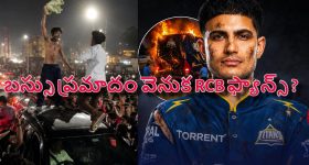 Lakshmi Parvathi: 2024 ఎన్నికల్లో వైఎస్ జగన్ ఓడిపోలేదు: నందమూరి లక్ష్మీపార్వతి!