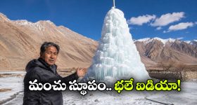 తెలంగాణలో బీజేపీ నయా స్కెచ్.. అధికారం కోసం ఎంట్రీ ఇస్తున్న అగ్ర వ్యూహకర్త..?
