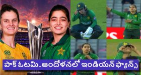 తెలంగాణలో శుక్రవారం ఇంజనీరింగ్ కౌన్సెలింగ్..15 వేల సీట్లు పెంపు, అందరి చూపు సీఈసీపైనే