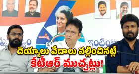 రామ్ చరణ్ ‘పెద్ది’ సినిమాపై ఐకాన్ స్టార్ అల్లు అర్జున్ మైండ్ బ్లోయింగ్ రివ్యూ..