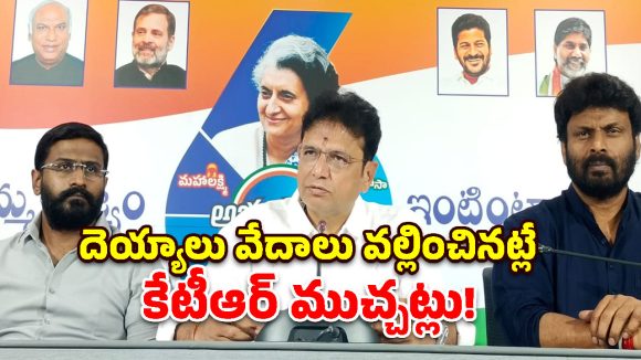 కారు మునిగిపోయింది.. ఇప్పటికైనా డ్రామాలు ఆపండి..  బీఆర్ఎస్‌పై మంత్రి సంచలన వ్యాఖ్యలు!