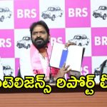 ఆర్‌ఎస్‌పీ ప్రాణాలకే ప్రమాదమా? కాంగ్రెస్ ప్రభుత్వంపై శ్రీనివాస్ గౌడ్ సంచలన వ్యాఖ్యలు!