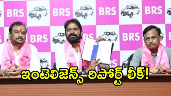 ఆర్‌ఎస్‌పీ ప్రాణాలకే ప్రమాదమా? కాంగ్రెస్ ప్రభుత్వంపై శ్రీనివాస్ గౌడ్ సంచలన వ్యాఖ్యలు!