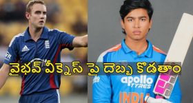 ఫోన్ ఓపెన్ చేయక్కర్లేదు.. చేతిపైనే అంతా, పెబుల్ తెచ్చిన ఈ స్మార్ట్ బ్యాండ్ స్పెషాలిటీ ఏమిటంటే?