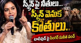 అమ్మాయిల కోసం.. టాప్ 5 స్టైలిష్ నాయిస్ స్మార్ట్‌వాచెస్