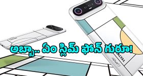 రోజు గడిచాక బర్త్‌డే విషెస్.. అసలు కథేంటి? వైరల్ అవుతున్న త్రిష లేటెస్ట్ పోస్ట్!