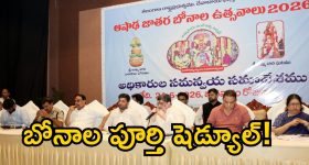 దేవుడికి దండం పెట్టినా త‌ప్పేనా? ఏపీలో కుల‌, మ‌త రాజ‌కీయాల కుమ్ములాట‌లు!