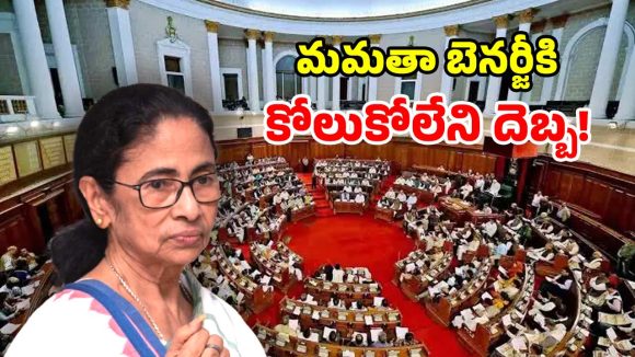 బెంగాల్లో సంచలనం.. మమతకు షాకిచ్చిన స్పీకర్.. చీలిక వర్గానికి ప్రతిపక్ష హోదా