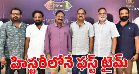సినిమాలను మించిపోయేలా సరికొత్త ప్లాన్.. సౌత్ టీవీ అండ్ ఓటిటి ప్రొడ్యూసర్స్ సంచలన నిర్ణయం!