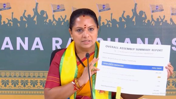 ‘సర్’ ప్రక్రియ వ్యవహారం.. టీఆర్ఎస్ ఛీప్ కవిత సంచలన కామెంట్స్,  నా నియోజకవర్గంలో 7 వేల ఓట్లు తొలగింపు