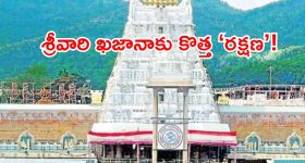నిమిషాల్లో కూలింగ్, వారం రోజులైనా ఫ్రెష్‌నెస్.. ఈ సైడ్-బై-సైడ్ ఫ్రిజ్‌ల ధర ఎంతంటే?