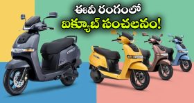Crude Prices: సామాన్యుడికి గుడ్‌న్యూస్.. 72 డాలర్లకు పడిపోయిన క్రూడాయిల్ ధరలు!