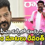 కేసీఆర్ ఆనవాళ్లు తీసేస్తారా? చరిత్ర ఉన్నంత వరకు ఆయనే ఉంటారు.. తలసాని హాట్ కామెంట్స్!