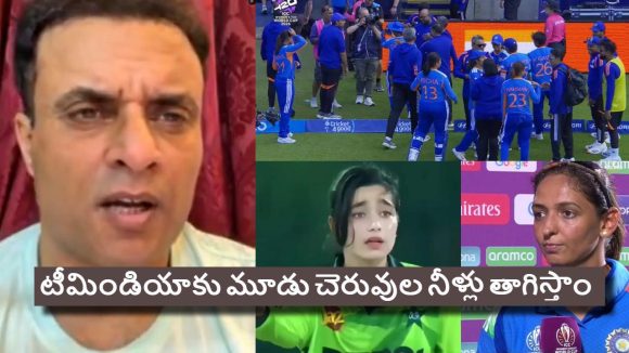 ఒక్క మ్యాచ్ కే సంబ‌రాలు చేసుకోకండి..ఫైన‌ల్స్ లో టీమిండియాను ఓడిస్తాం