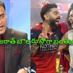 Tanveer Ahmed: బౌండ‌రీ గేట్  30 మీట‌ర్లే, అందుకే కోహ్లీ రెచ్చిపోయాడు