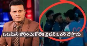 భారత్‌లో టెలిగ్రామ్ సేవలు బంద్!.. ఎందుకో తెలిస్తే షాక్ అవుతారు..