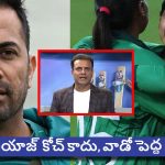 Tanveer Ahmed : నీకు చేత కాక‌పోతే త‌ప్పుకో..కోచ్ వహాబ్ రియాజ్ కు వార్నింగ్