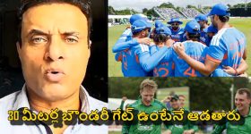 ఉద్యోగులకు గుడ్ న్యూస్.. మరో రూ.2 వేల కోట్లు రిలీజ్.. ఆర్థికశాఖ ఉత్తర్వులు