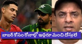 Gadwal Protest: న్యాయం కోసం వాటర్ ట్యాంక్ ఎక్కి యువకుడు ఆత్మహత్యాయత్నం..!