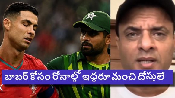Tanveer Ahmed: బాబ‌ర్ గురించి రోనాల్డో ప‌దే ప‌దే నాకు ఫోన్ చేసి విసిగిస్తాడు
