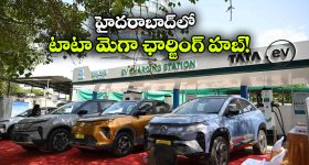 ఇక ఈవీ ఛార్జింగ్‌ కోసం నో వెయిటింగ్.. హైస్పీడ్ మెగా ఛార్జింగ్ హబ్ ప్రారంభం!