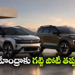 త్వరలో సియెర్రా EV, దీపావళికి సఫారీ EV.. టాటా ప్లాన్ మామూలుగా లేదుగా!
