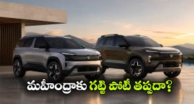 ఫ్లెక్స్ ఫ్యూయల్ వెహికల్స్ వచ్చేశాయి.. ఇప్పుడు కొనడం మంచిదేనా?