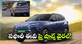 టాటా సఫారీ EV టెస్టింగ్ స్పై షాట్స్ లీక్.. మహీంద్రా XEV 9eకి షాక్ తప్పదా?