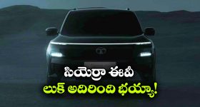 అఫ్ఘాన్ పై సెంచ‌రీ చేశాడ‌ని ఎగిరి ప‌డొద్దు..వ‌ర‌ల్డ్ క‌ప్ కు ఇషాన్ అస‌లు ప‌నికే రాడు