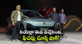 రేట్ రూ.18.79 లక్షలు.. రేంజ్ 665 కిలో మీటర్లు.. టాటా సియెర్రా EV వచ్చేసింది!