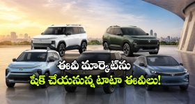 నెట్‌ఫ్లిక్స్ వాడుతున్నారు సరే.. ఈ 7 సీక్రెట్స్ గురించి తెలుసా? లేదంటే చాలా మిస్ అవుతున్నట్లే!