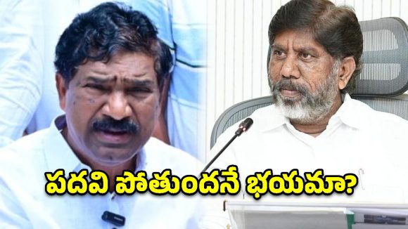 ఘనపూర్‌లో రాజయ్య ‘తాండవం’.. భట్టి, కడియంల గుట్టు విప్పుతూ సంచలన వ్యాఖ్యలు!