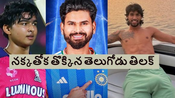 టీమిండియా కెప్టెన్‌గా శ్రేయస్ అయ్య‌ర్‌..జ‌ట్టులోకి వైభవ్ సూర్య‌వంశీ